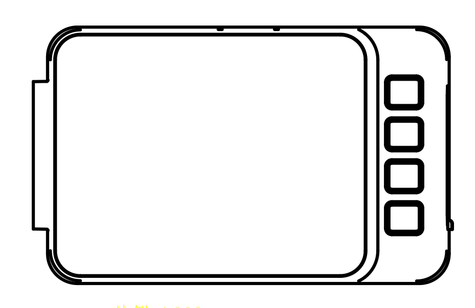 摩托车行车记录仪