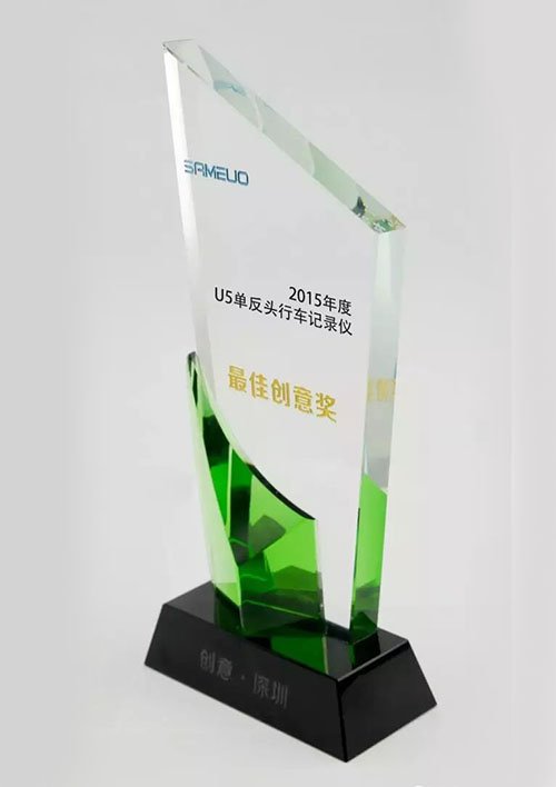 行车记录仪最佳创意奖