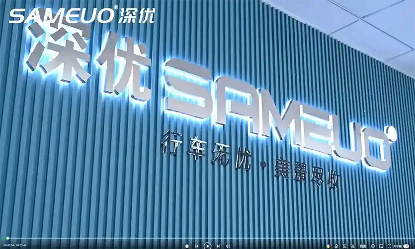 ITAF16949认证 - {dede:global.cfg_webname/}