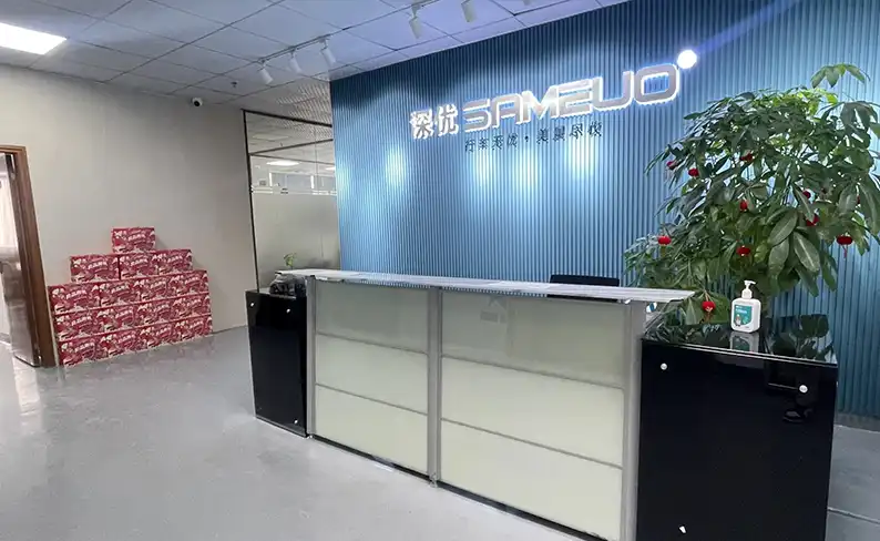 办公环境