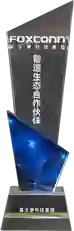 科研技术一等奖